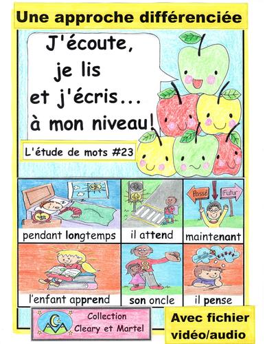 Preview of J'écoute, je lis... #23 - French - Differentiation - Distance Learning - "en/on"
