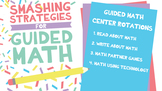 Guided Math Center Rotations