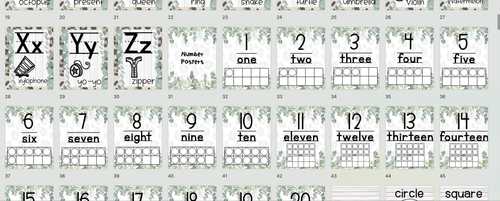 Leopard Magnolia Class Decor Set!! by Lesson Plans and Vans | TpT