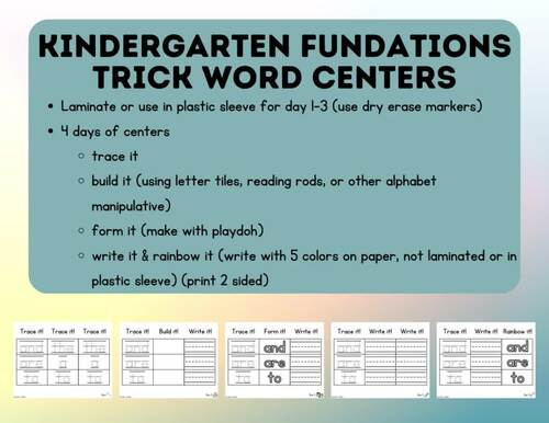 Kindergarten Trick Word Centers (Trace it, Build it, Form it, Rainbow it)