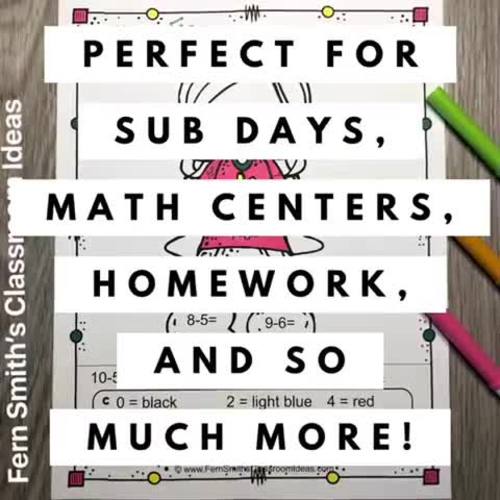 Back to School Color By Number Subtraction Worksheets