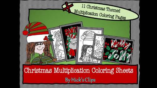 Christmas Multiplication Coloring Sheets by Stacey Weihe | TPT