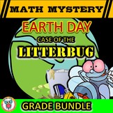 Earth Day Math Activity Math Mystery (Multi-Grade Bundle K-6)