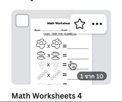 Math Worksheet 4 : Time numbers. by Ketsanee Woraphit | TPT