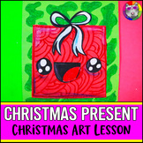 Christmas Art Lesson, Christmas Present Art Project Activi
