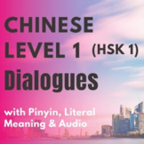 HSK 1 Standard Course Dialogue Video