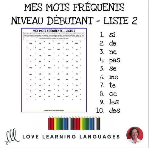 Mots Fréquents 23 - French Dots and Boxes Game and Word Wall - Sight Words