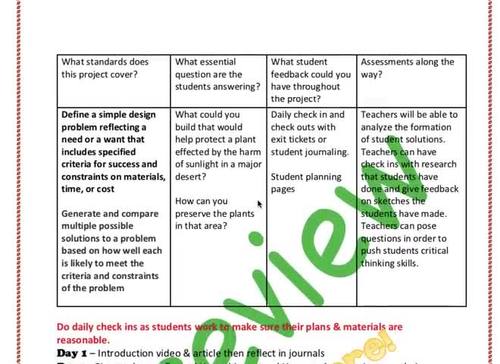 create a simple design plant project by miss davis 3d tpt teachers pay teachers
