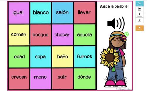 Spanish high frequency words Boom Cards - Palabras de uso frecuente