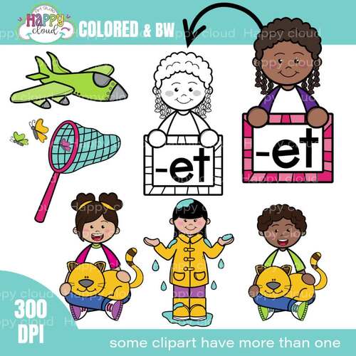CVC Short Vowel E Clip Art -ET- Words by Happy cloud studio-Nada-B