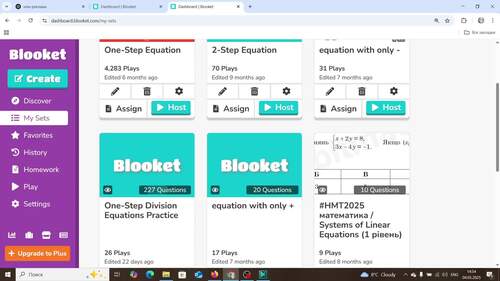 Preview of #Blooket // One-Step Division Equations Practice test FREE