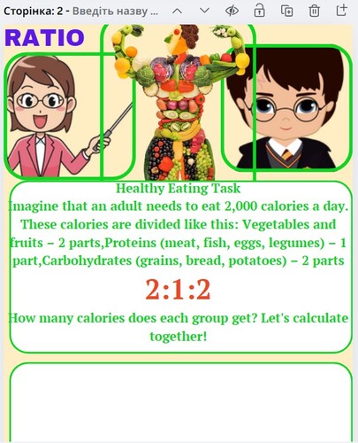 Preview of Interactive #Worksheet: #Ratio