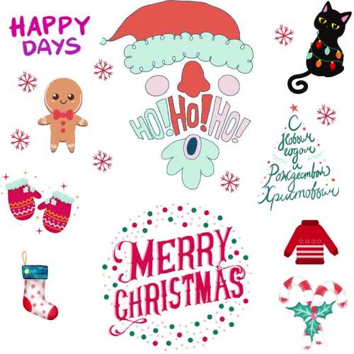 Merry Christmas coloring pages by DIGITAL Store Of Activities | TPT