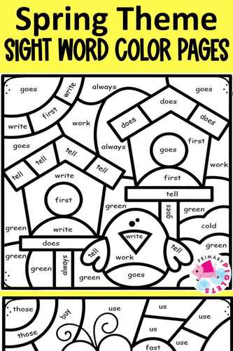 Spring Color by Sight Words Third Grade by Primary Piglets | TPT