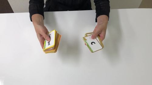 Flip 'n Read: ABC Phonics B by Dave and Amy Games EFL ESL ELL | TpT