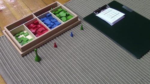 Preview of Montessori Dynamic Subtraction using the stamp game