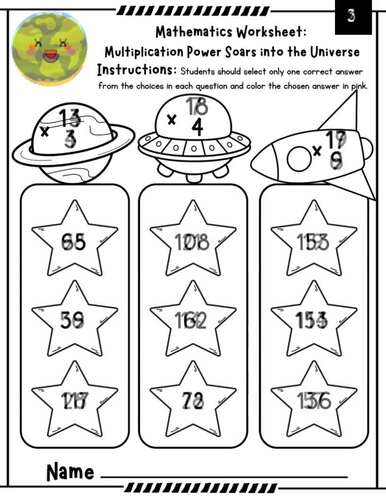 Space-Themed Multiplication Worksheet  Fun Math Activity