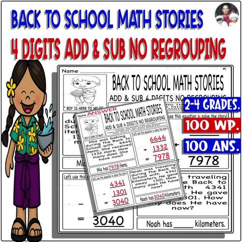 Back to School 4 Digit Add & Sub Word Problems No Regrouping Way Fast ...