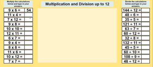 Digital Pixel Art NO PREP Multiplication and Division to 12 Google Sheets