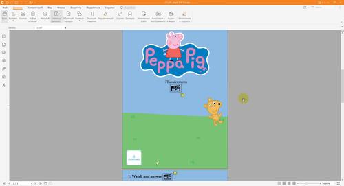Peppa Pig. ESL. Weather/wet/dry by EslMaterialsKr | TPT