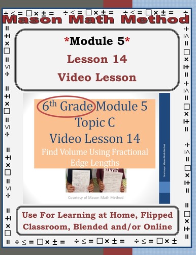 Preview of 6th Grade Math Mod 5 Video Lesson 14 Volume in the Real World Distance/Remote