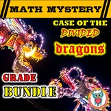 Division Math Mystery (Differentiated GRADE BUNDLE) - Grades 3-6