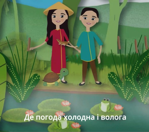 Preview of "Be Kind To Your Webbed Footed Friends"  With Ukrainian Subtitles