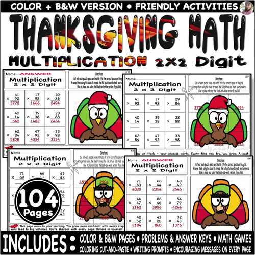 2 Digit by 2 Digit Multiplication | Thanksgiving Mystery Picture ...