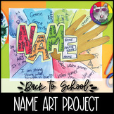 Back to School Art Project, Name Word Art, About Me, Eleme