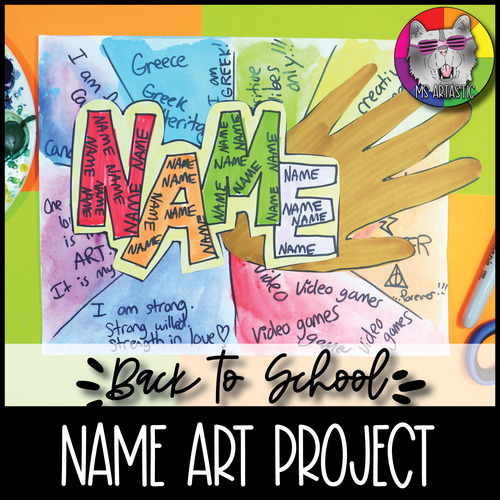Preview of Back to School Art Project, Name Word Art, About Me, Elementary Activity