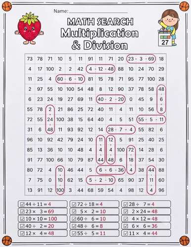 Multiplication & Division Math Search Worksheets | Math Facts Puzzles
