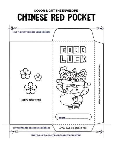 Lunar New Year 2026 Red Envelope Coloring Page | No-Prep Craft Activity