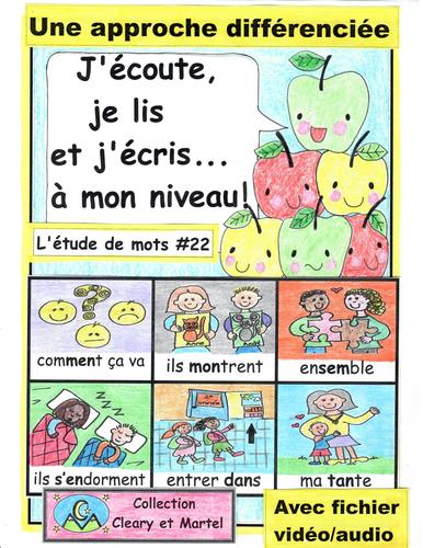 Preview of J'écoute, je lis... #22- French - Differentiation - Distance Learning - "en /on"