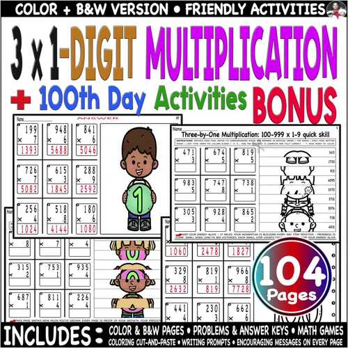3x1-Digit Multiplication Practice - Fact Fluency | 100th Day Activities ...