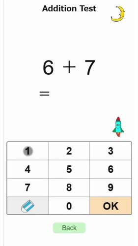 Japanese-Style Math Drill — Complete Bundle Addition・Subtraction・Multiplication・
