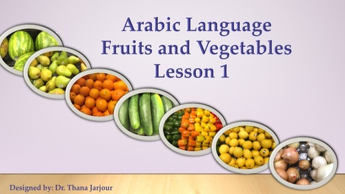 Preview of Arabic Video- Fruits and Vegetables- Part 1- Lesson and Games