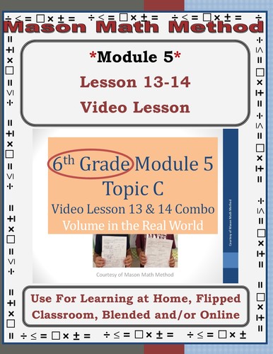 Preview of 6th Grade Math Mod 5 Video Lesson 13-14 Volume using Formulas Distance Learning