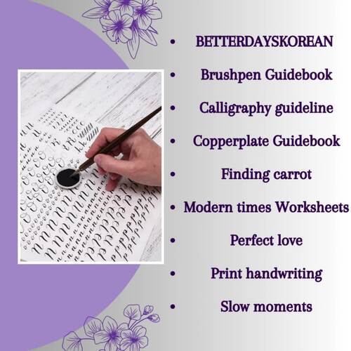 English Calligraphy English Handwriting Reading Writing English