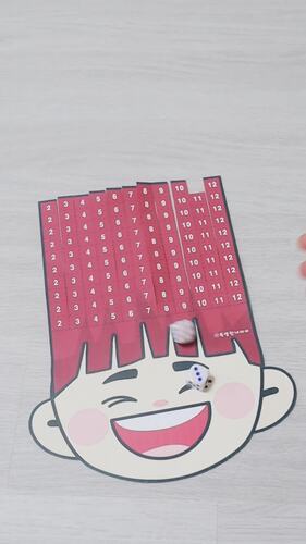 A Dice-Rolling Haircut Game for Kids' Number Recognition and Fine Motor ...