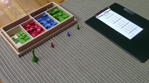 Preview of Montessori Static subtraction with stamp game