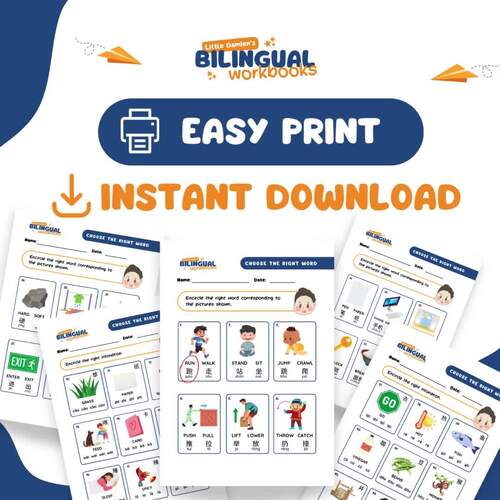 Chinese Worksheet for Kids | Pinyin Tone Vocabulary Matching | Chinese ...