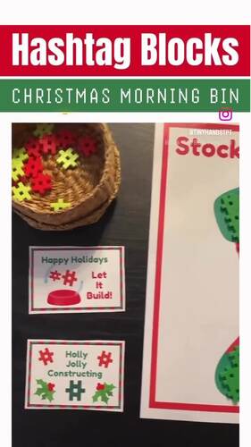 Hashtag blocks Christmas Morning Bin Activity. 20 Task Cards to build ...