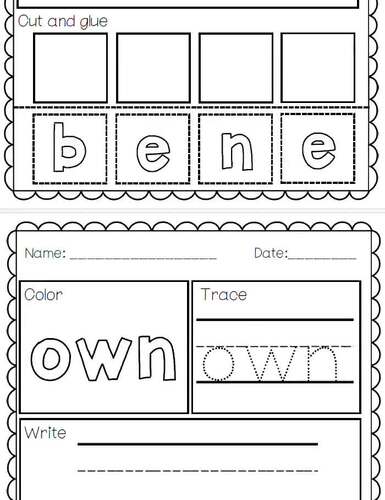 Fundations First Grade UNIT 12 Trick Word Activity Pages | Sight Word | SoR