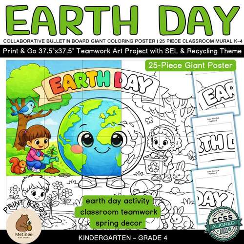 Earth Day Collaborative Bulletin Board | Giant Coloring Poster | K–4