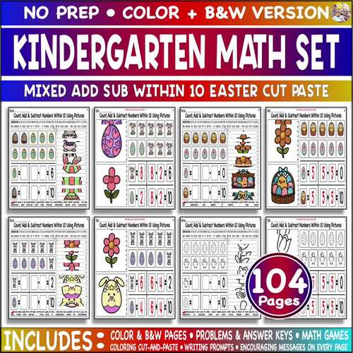 Easter Math Visual Counting Mixed Add Sub 10 Items Grade K-2 Cut Paste ...
