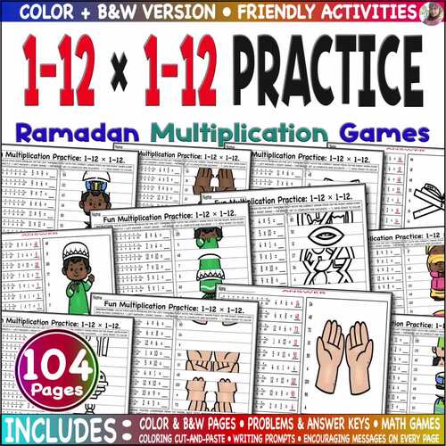 52 NO PREP Multiplication Activities | Math Games Color Cut & Paste Resources.
