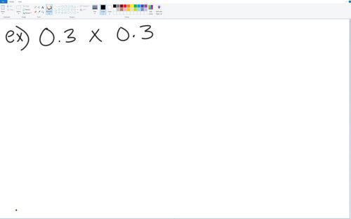 Preview of Multiply Decimals by Decimals Part 1