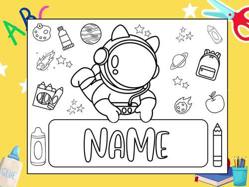 Editable Space Name Coloring Pages | Back to School Fun for Pre-K to ...