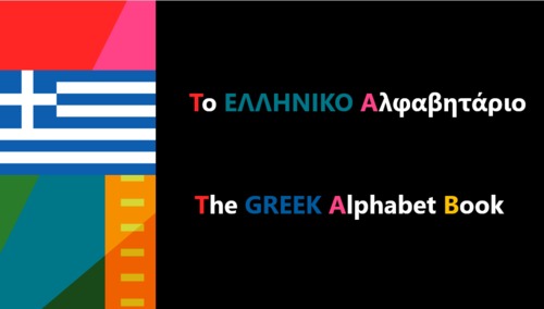 Preview of The Greek Alphabet - Pronounciation and Sound Articulation