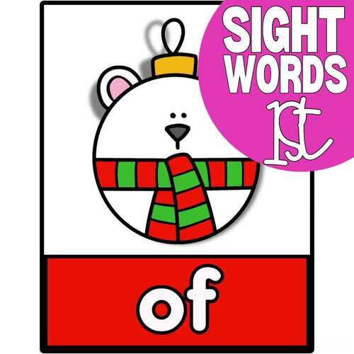 Dolch Sight Words Practice Cards | First Grade Holiday Ornament Theme